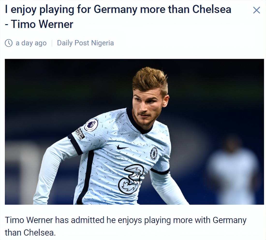 哥伦比亚轻取塞维利亚，哈弗茨状态火热