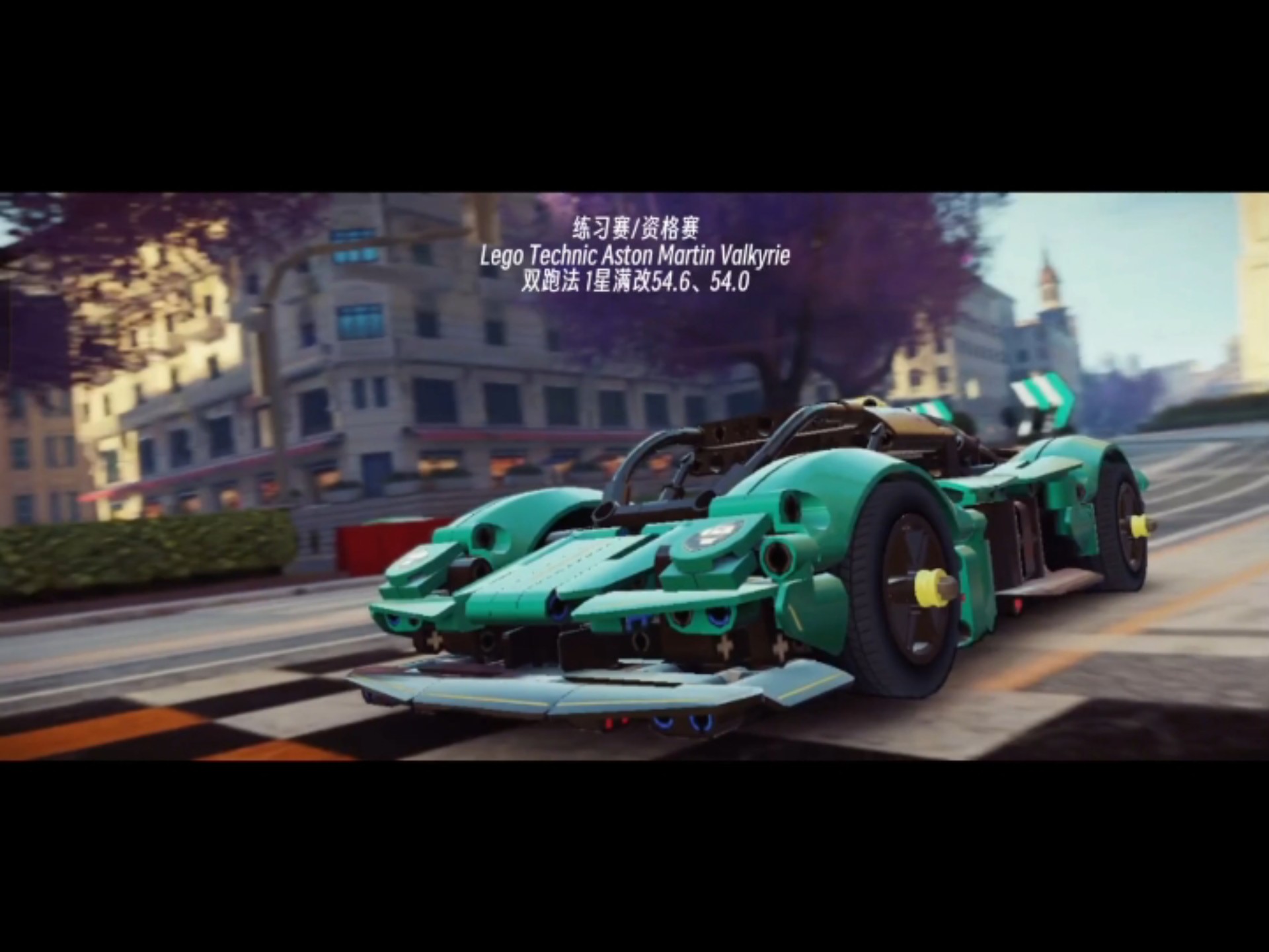 阿斯顿马丁碾压红牛二队，阿隆索高光表现