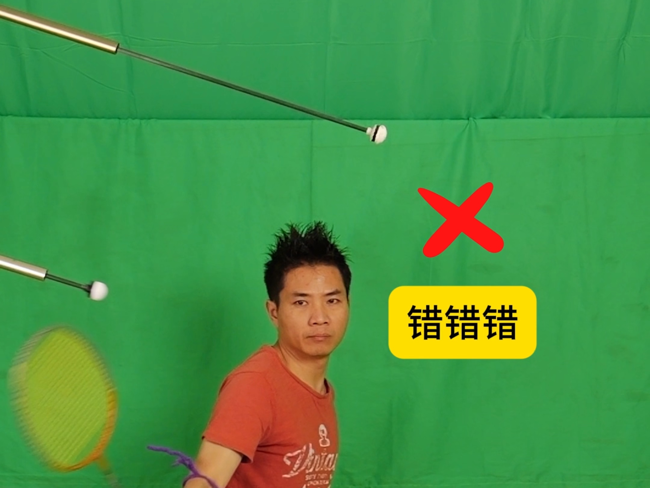 马来西亚羽毛球队横扫韩国羽毛球队，陶菲克关键制胜